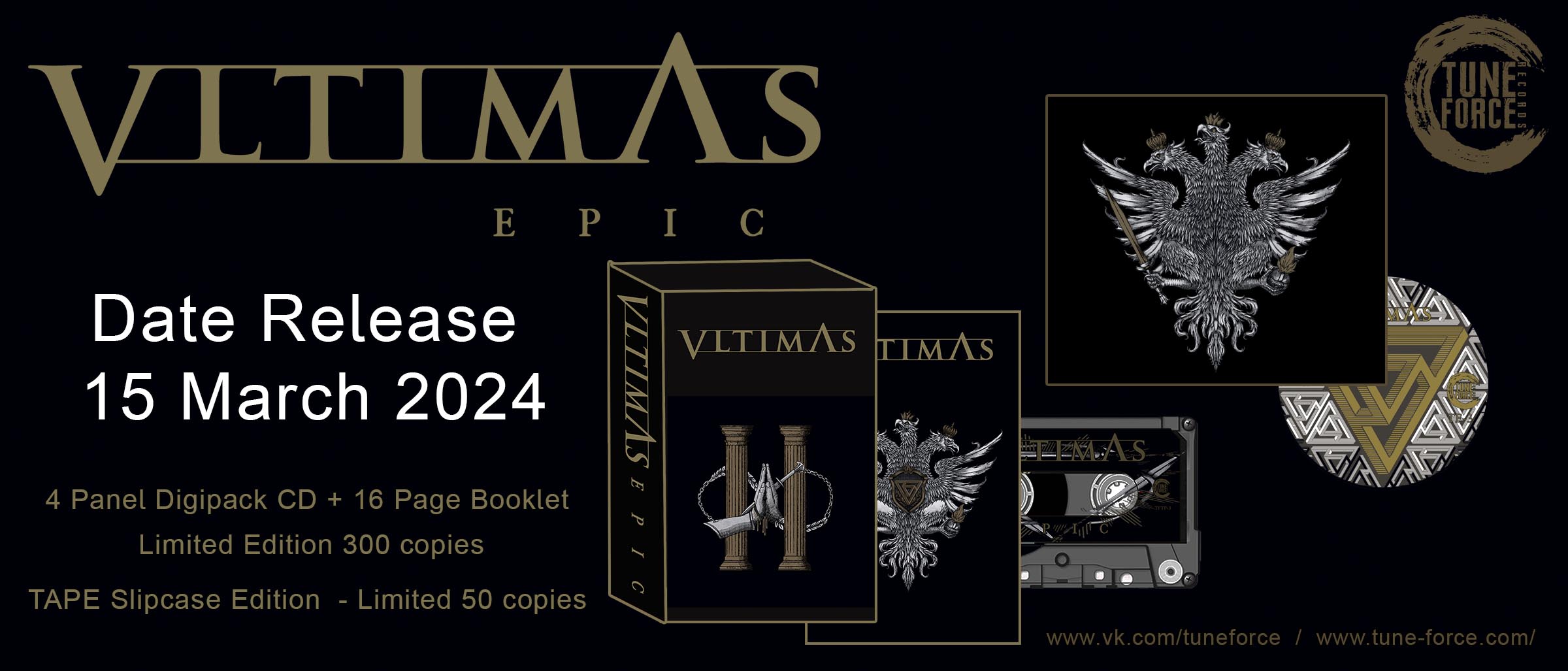 Vltims_flayer_big
